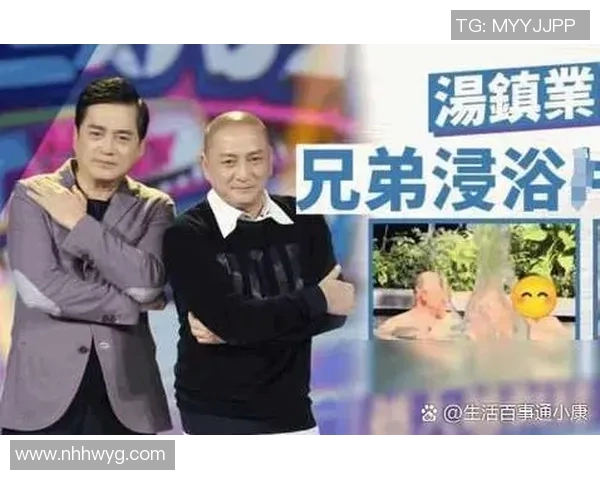 兄弟情深与足球明星共舞的网名创意探索与分享