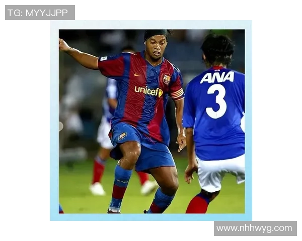 足球明星中谁的腿功最为出众技艺超群的球员解析